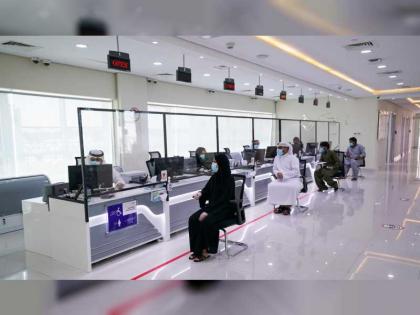 &quot;طرق دبي&quot; تعلِن مواعيد العمل الجديدة في مكاتبها انسجاما مع القرار الجديد