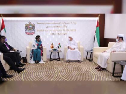 الإمارات واوغندا تبحثان تطوير آفاق التعاون في مجالات العمل