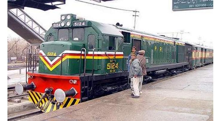 Upgraded Hazara express train service kicks off service
