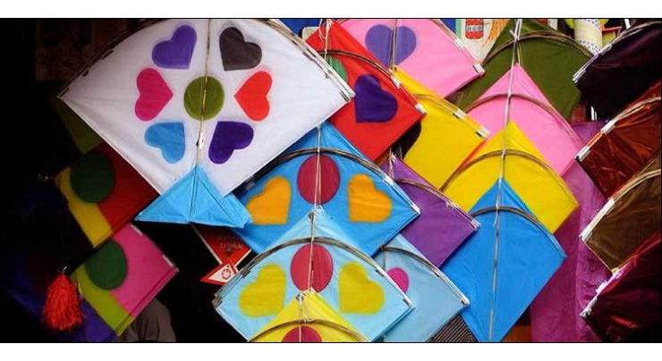 450 kites confiscated during raid
