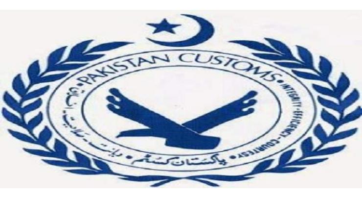 Customs valuation office to be opened in Lahore: DG Valuation
