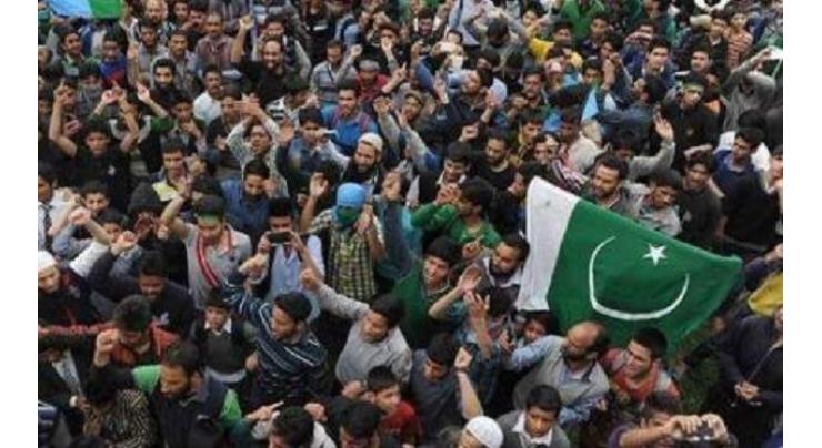 Kashmiris to observe Right to Self-Determination Day on Wednesday
