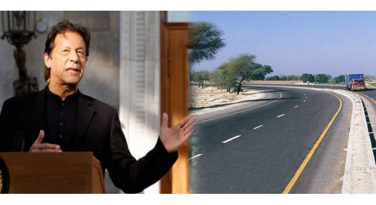 PM inaugurates Hakla-DIKhan motorway
