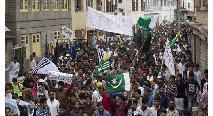 Nation expresses solidarity with Kashmiris on Right to Self-determination Day
