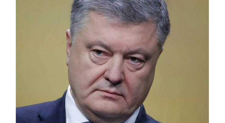 Ukrainian Court Seizes all Property of Country's Ex-President Poroshenko - Lawyer