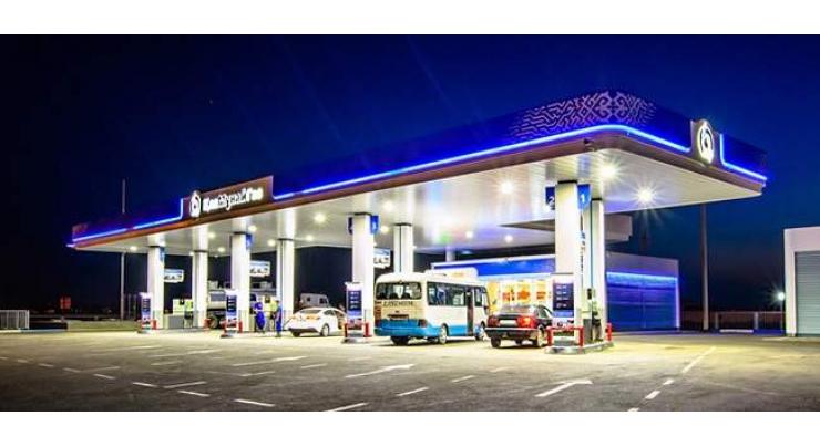 Gas Stations Start Working in Kazakhstan's Aktau, Fuel Sold Only With Coupons - Reports