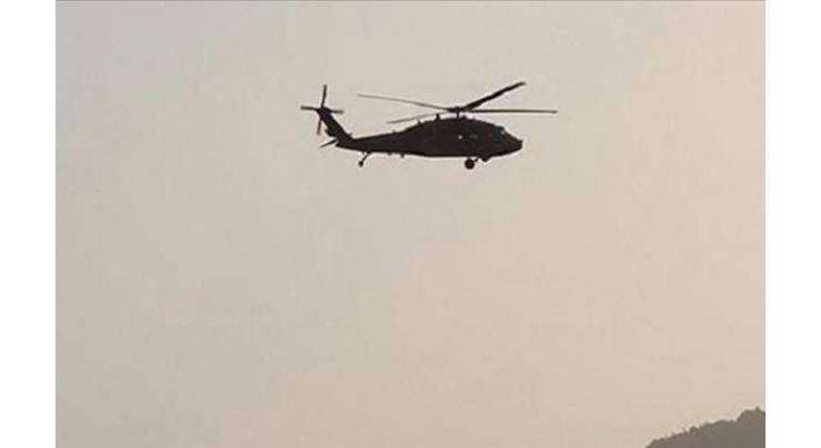 Helicopter Crash Lands in Russia's Bashkortostan, Leaving 2 Dead - Investigators