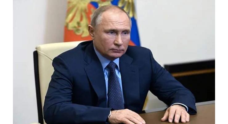 Putin Discussed With Kazakh President Joint Efforts to Combat Int'l Terrorism - Kremlin