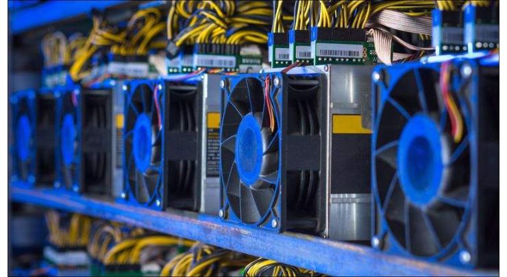 Kosovo seizes hundreds of cryptocurrency mining devices
