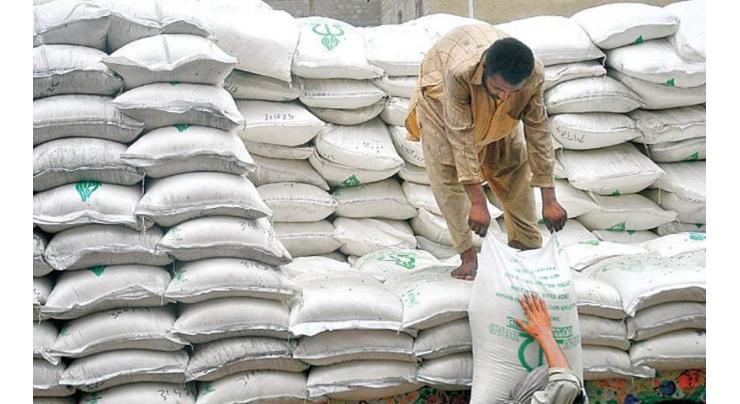 5300 bags of urea fertilizers supplied to notified dealers for sale
