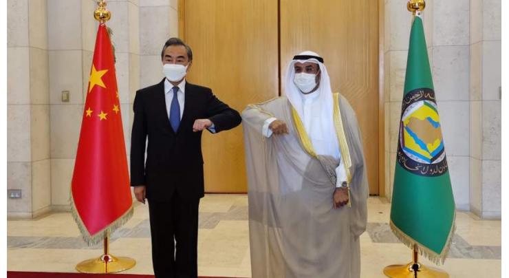 FMs of four Gulf States, SG, GCC arrives in Beijing on five-day visit
