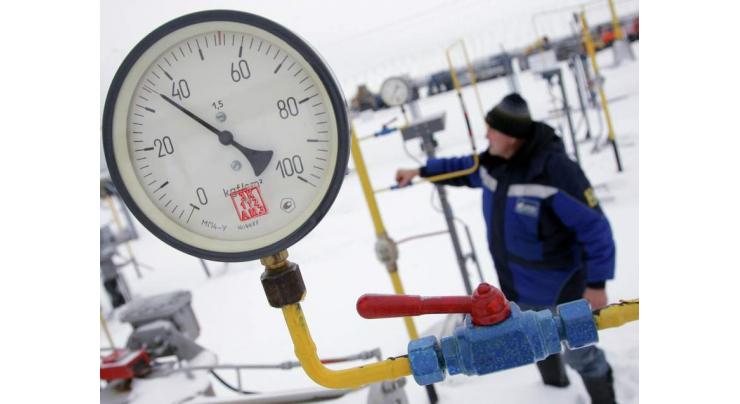 Moldova Discusses Abolishing Advance Payments for Gas With Gazprom - Spinu