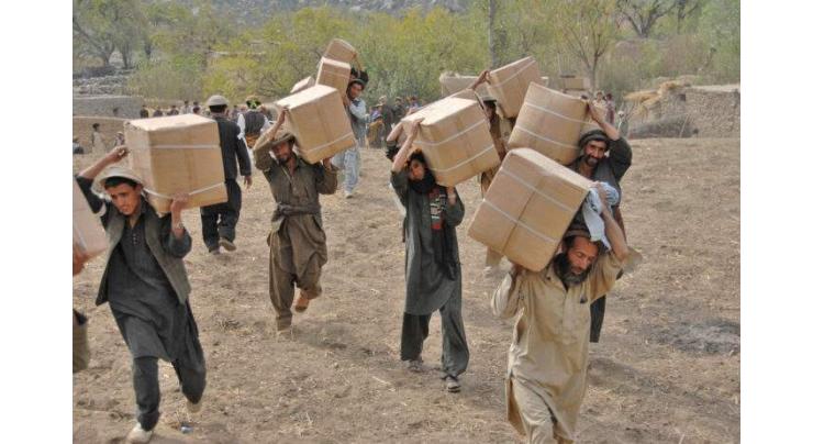 White House Allocates Over $300Mln in Humanitarian Aid to Afghanistan