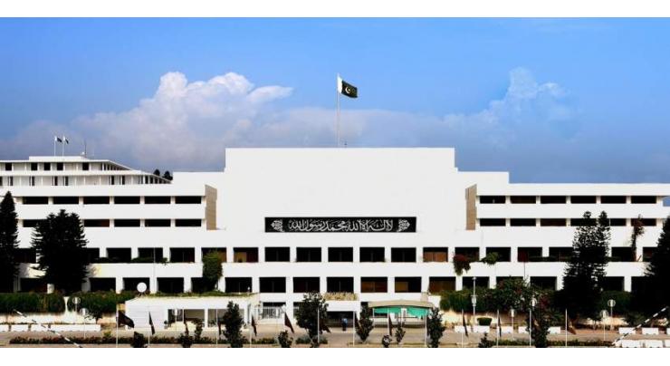Five bills, four ordinances laid in National Assembly
