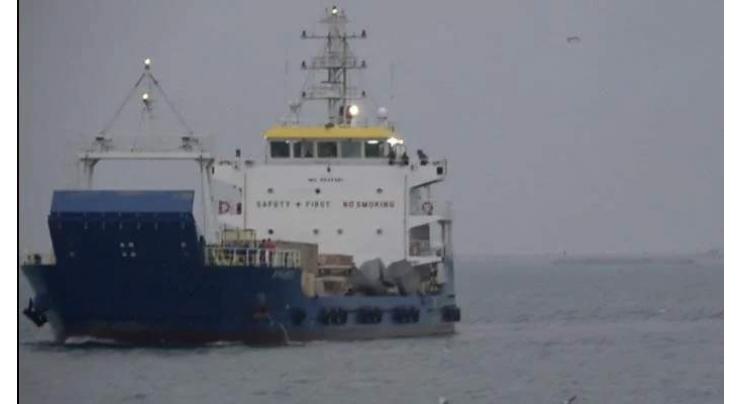 Pakistan strongly condemns hijacking of UAE-flagged cargo vessel
