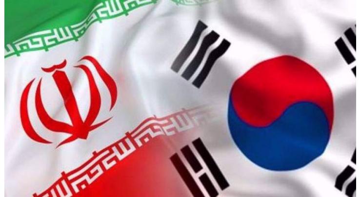 US grants South Korea an Iran sanctions exemption

