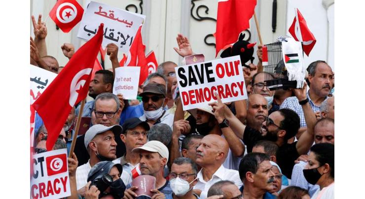 Tunisia's Ennahdha urges Friday protests, defying Covid ban
