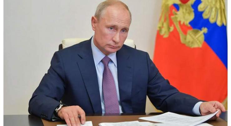 Kremlin says US sanctions against Putin could 'rupture ties'
