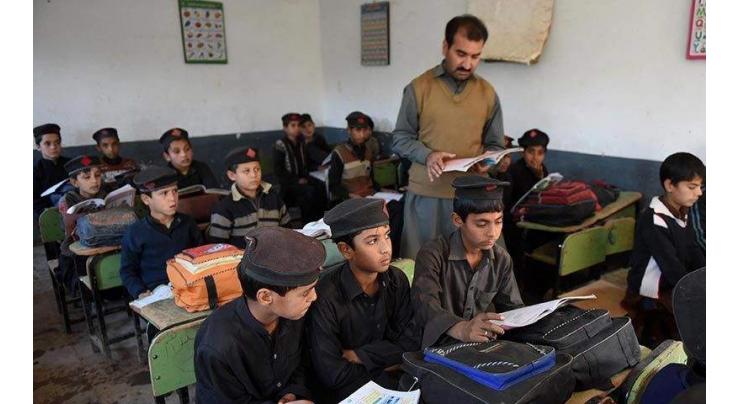 KP Govt directs speedy hiring of teachers for second shift
