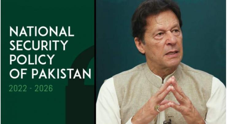 Prime Minister to launch Pakistan's first 'citizen-centric' National Security Policy Friday
