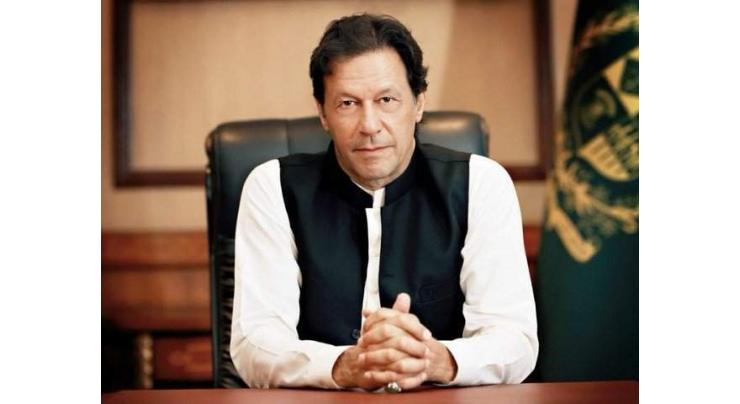 MNAs call on Prime Minister Imran Khan 
