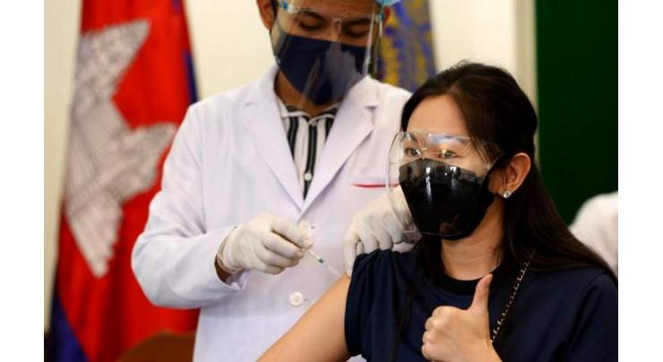 Cambodia starts rolling out 4th dose of COVID-19 vaccines
