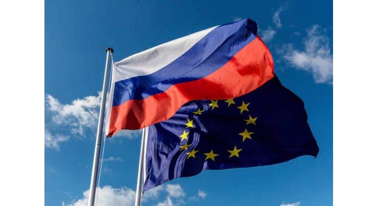 Moscow Not Understanding Yet How EU Can Participate in Security Guarantees Talks