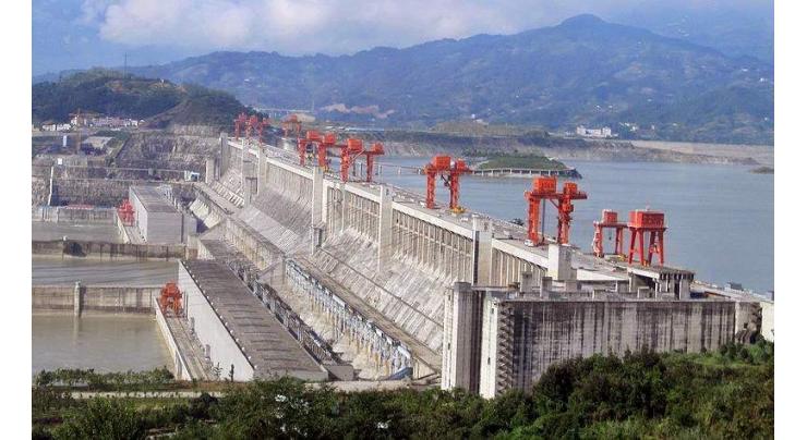 Renewable power generation capacity of China Three Gorges Corporation tops 100 mln kw
