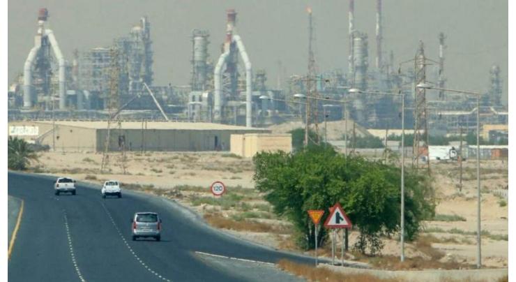 10 injured in Kuwait refinery fire
