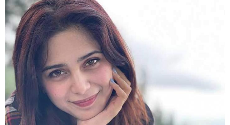 Aima Baig in hot waters after FBR issued notice to her over non-payment of tax