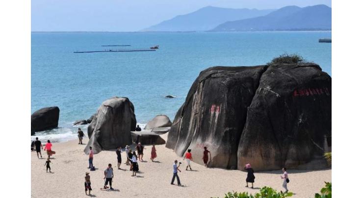China's resort island of Hianan receives over 81 mln tourists in 2021

