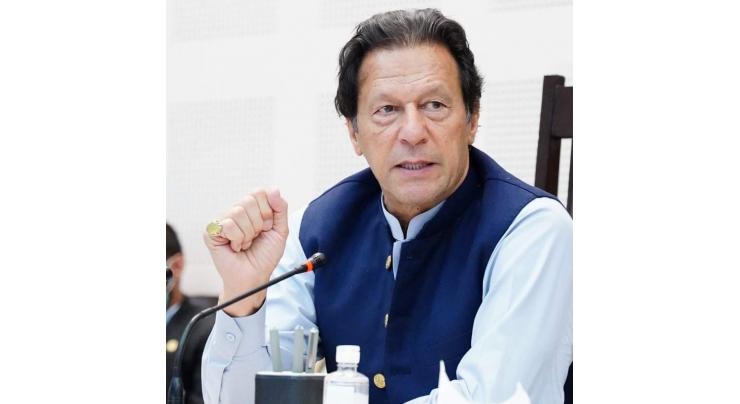 China welcomes PM Khan's decision to attend Beijing Winter Olympics
