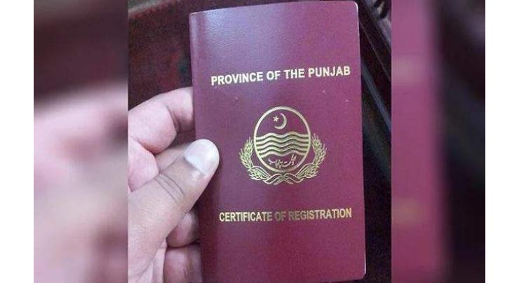 Digital smart card to replace conventional vehicle's registration book soon: DG
