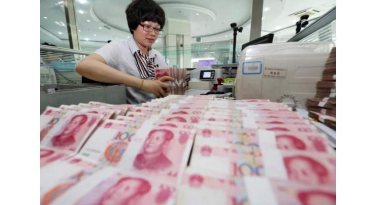 Chinese yuan weakens to 6.3677 against USD Friday
