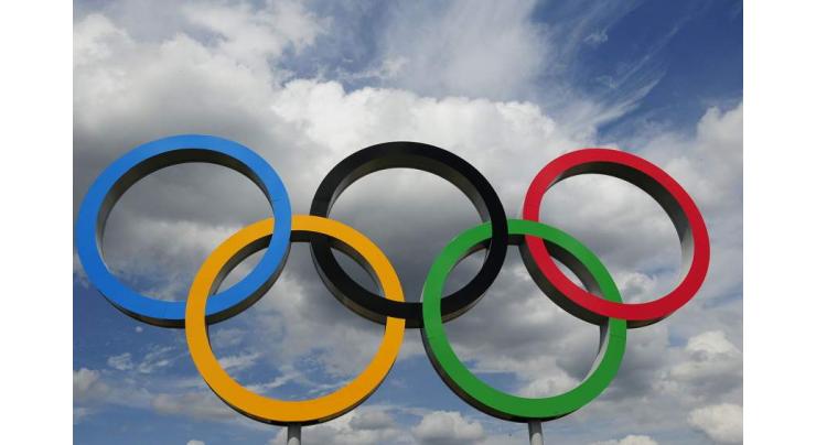 5th Students Olympic Games 2022 from Jan 15
