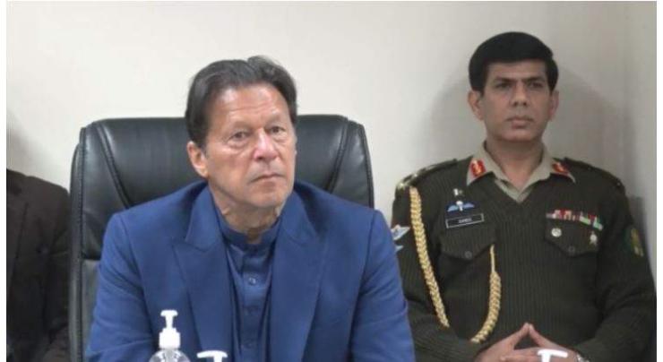 Pakistan committed to provide all out support to Afghan people: Prime Minister 
