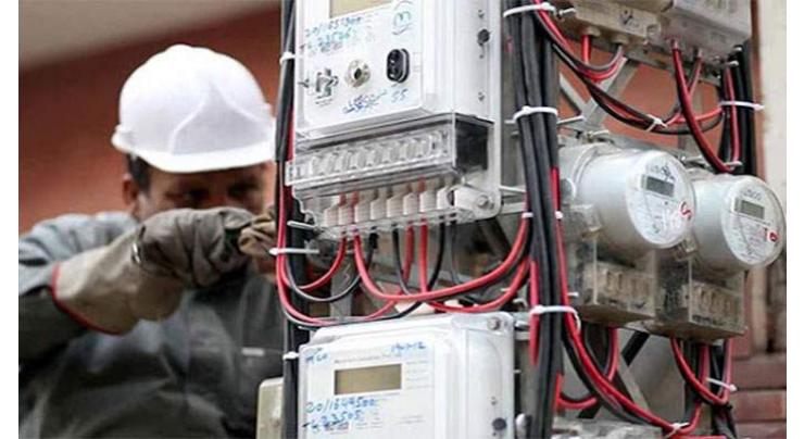 FESCO issues 25,000 electricity meters for new connections
