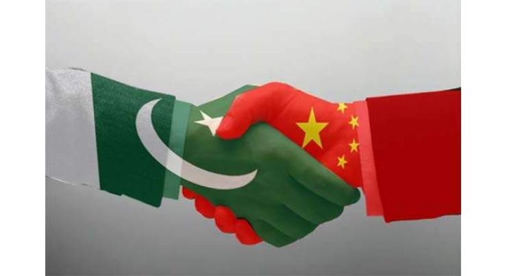 Pak-China 70th anniversary of diplomatic relations highlighted ironclad friendship
