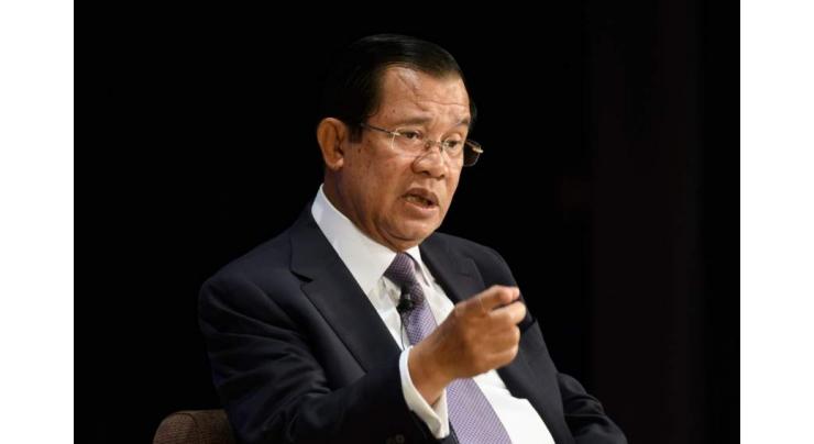 Cambodian Prime Minister Kick-Starts Fourth-Dose COVID-19 Vaccination Drive - Reports