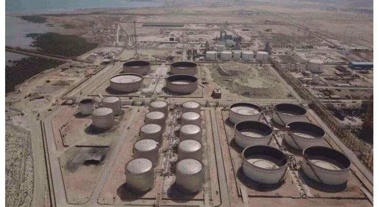 Iran launches 1st extra-heavy crude refinery in southern island of Qeshm
