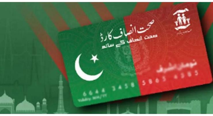 Entire Punjab will receive 'Sehat Sahulat Card' till end of March: CEO Punjab
