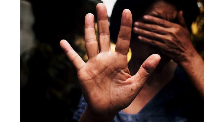 PYCA calls for immediate implementation of  KP Domestic Violence Act
