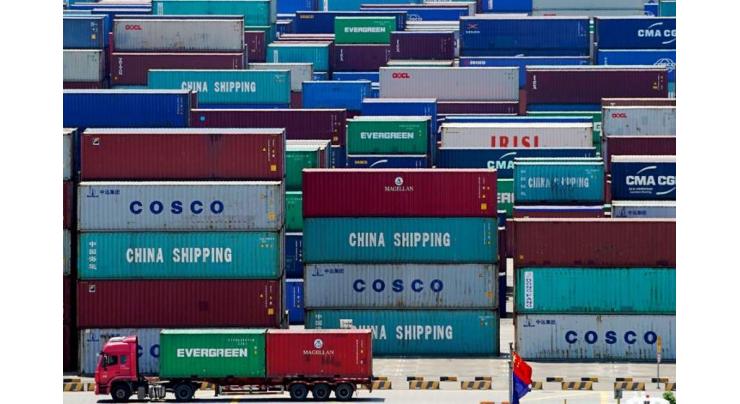 China's foreign trade up 21.4 pct in 2021
