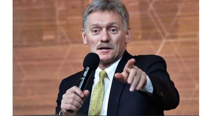 Kremlin on US Remark on New Russian Bases in Latin America: Russia Thinks of Own Safety:Dmitry Peskov