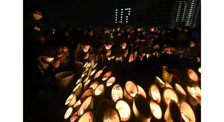 Japan marks Kobe earthquake anniversary
