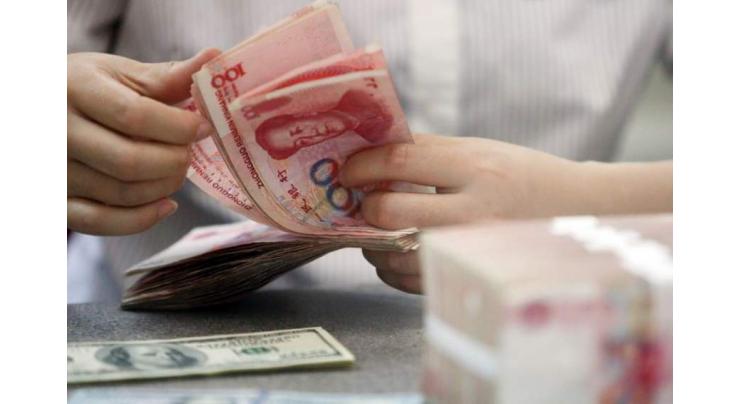 China's overnight Shibor interbank rate lower Monday
