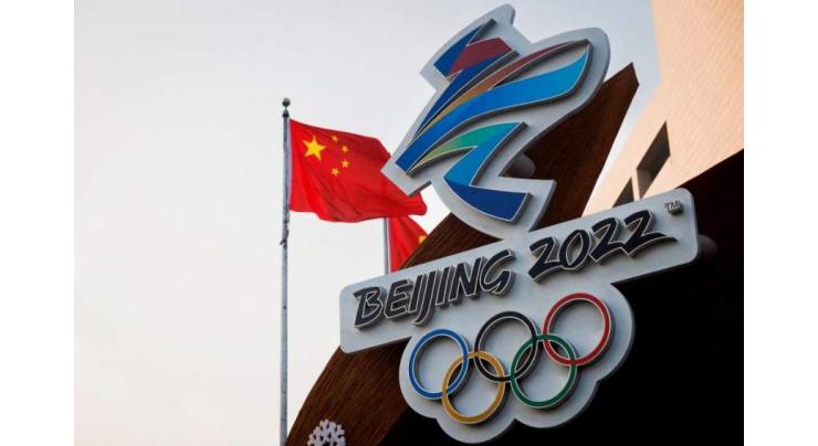 China cancels plans to sell Olympic tickets to public
