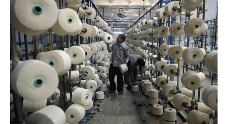 Textile exports increase by 26.05% to $9.381bn in 1st half of FY2022
