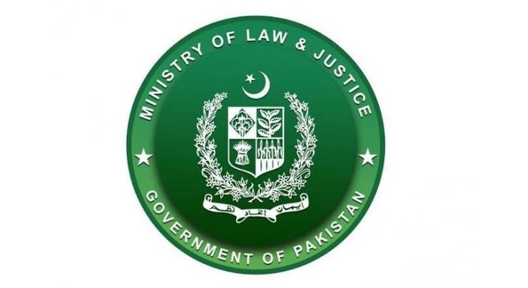 Law Ministry issues notification regarding appointment of Chief Justice of Pakistan 
