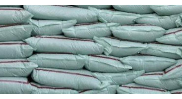 200 bags of urea fertilizer seized from illegal hoard
